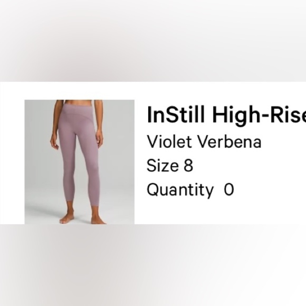 Lululemon instill high rise right 25”